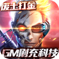 战火英雄手机版下载