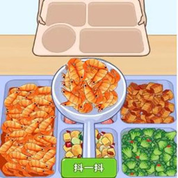 艰难喂食游戏