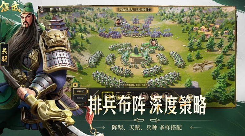 偃武pvp怎么玩-偃武手游pvp玩法详细