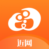 近网