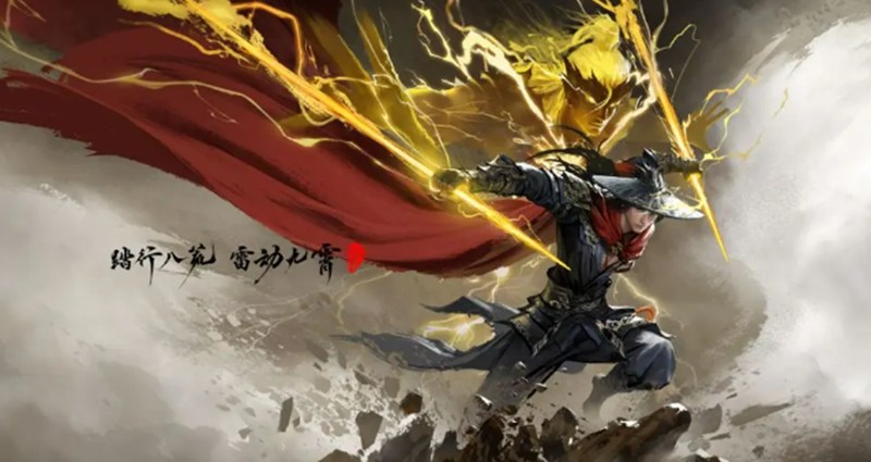 永劫无间手游万钧怎么玩-永劫无间手游万钧玩法详解