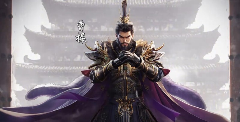 三国群英传策定九州曹操怎么玩-三国群英传策定九州曹操强度分析