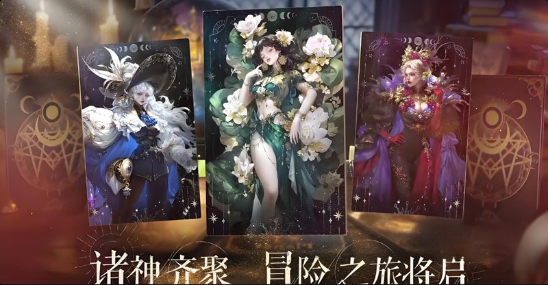 不朽箴言pve怎么玩-不朽箴言pve玩法详解
