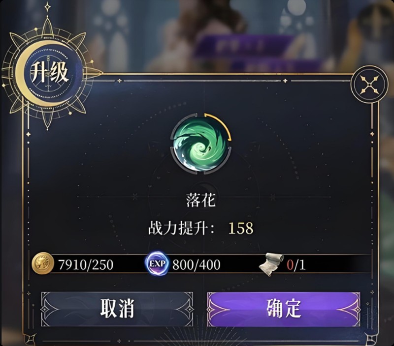 不朽箴言波塞冬怎么玩-不朽箴言波塞冬玩法