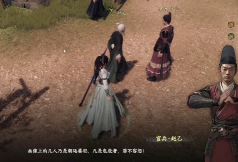 下一站江湖2逃婚千金怎么玩-下一站江湖2逃婚千金玩法