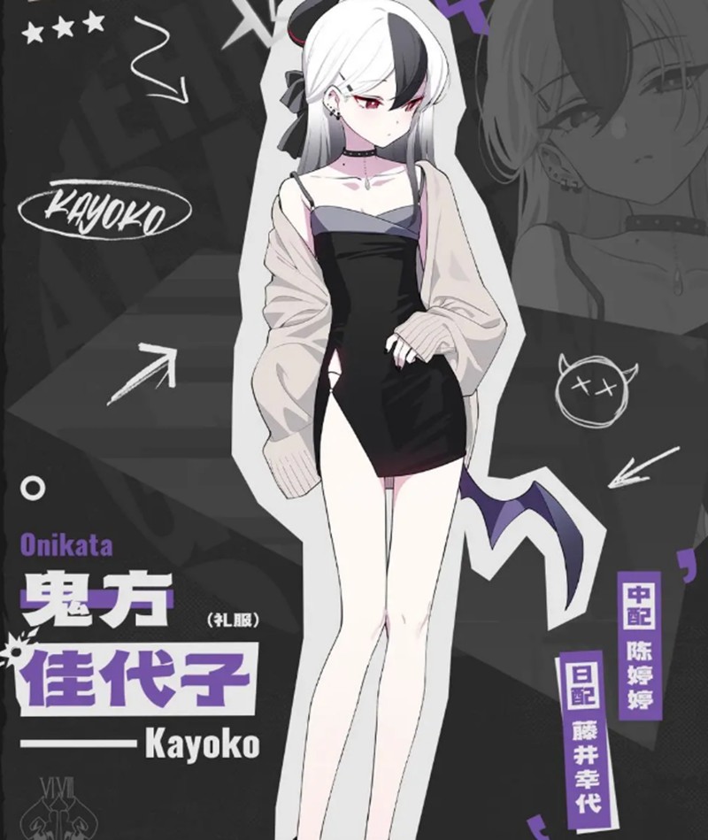 蔚蓝档案佳代子礼服怎么玩-BA佳代子礼服技能详解