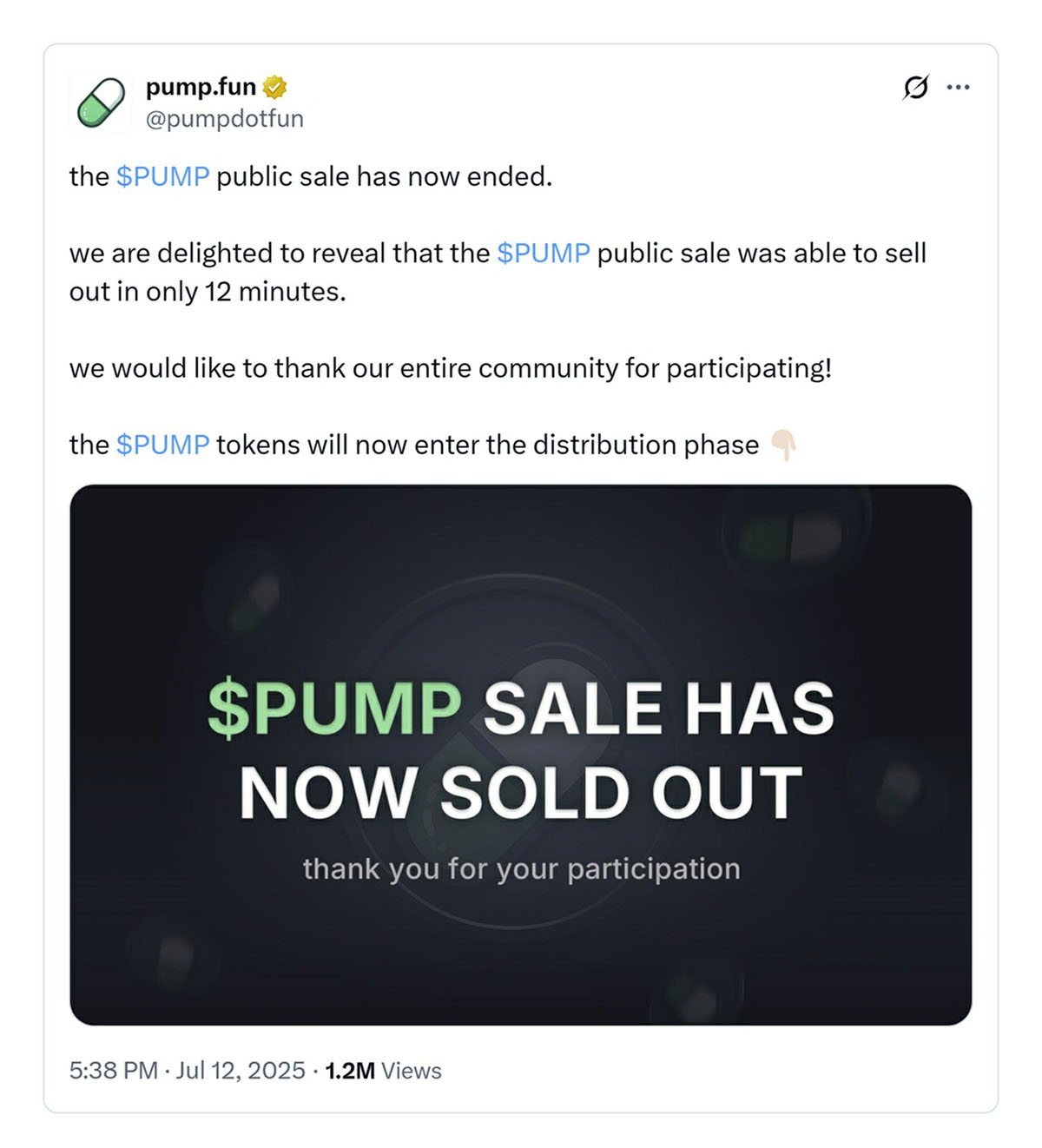 Pump.fun如何在12分钟内筹集5亿美元，以及对散户FOMO的启示