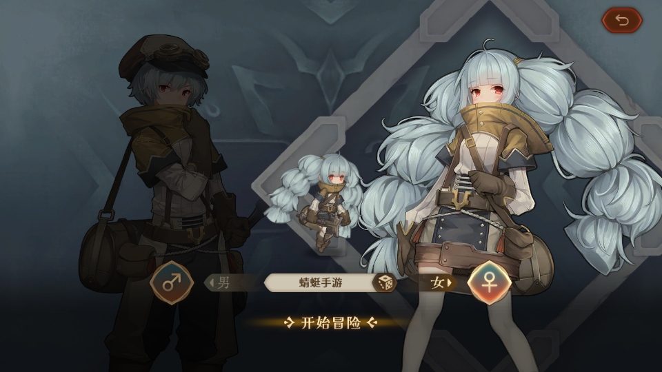 代号深渊之歌手游