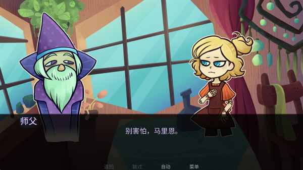 城堡里的杰克stenm游戏