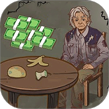 疯狂脑洞王免费