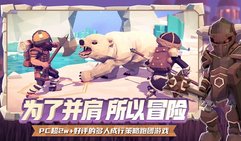 为了吾王成就怎么获取-为了吾王成就获取