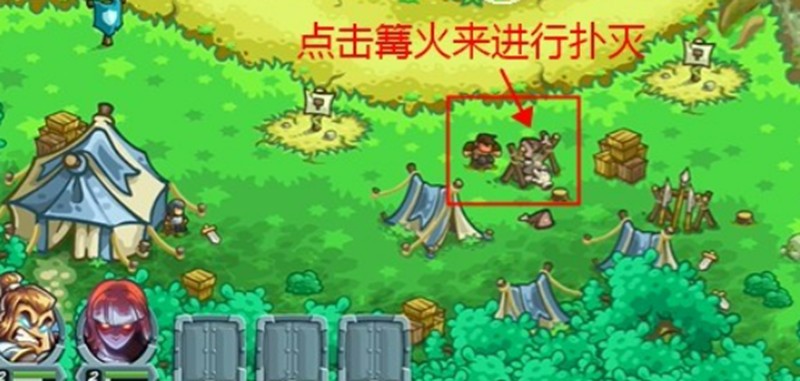 王国保卫战5联盟成就怎么解锁-王国保卫战5联盟成就