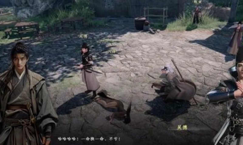 下一站江湖2是单机还是网游-下一站江湖2是回合制吗