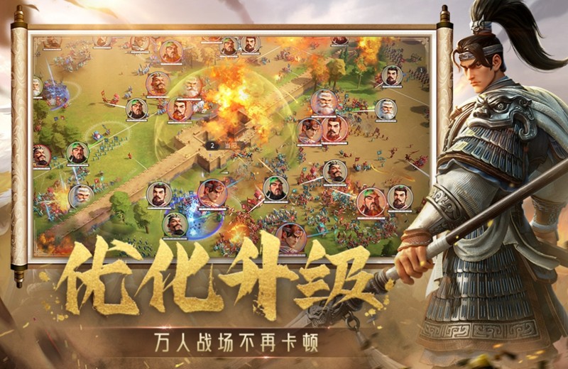 偃武吴国阵营武将有哪些-偃武手游吴国阵营武将