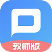 朴新师生
