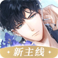 光与夜之恋台服安卓版