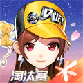 qq飞车手游九游版