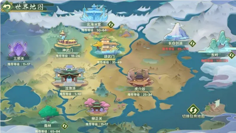 热血江湖归来挂机怎么玩-挂机玩法详细