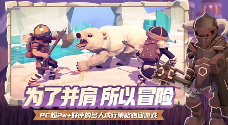 为了吾王t0阵容怎么搭配-为了吾王强势阵容推荐