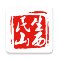 民生山西养老