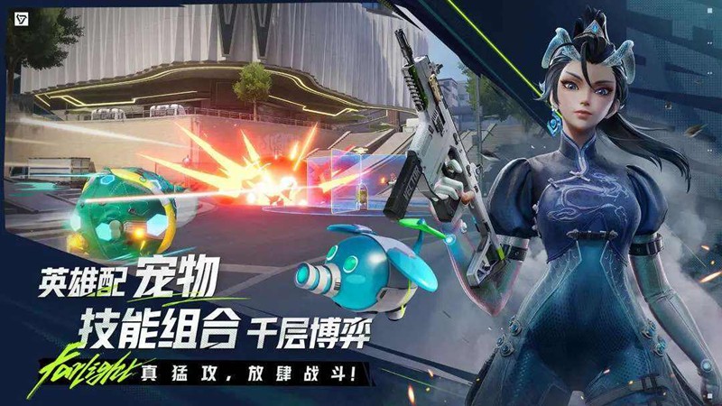 远光84能在Steam上玩吗-远光84游戏平台
