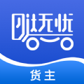 哒无忧