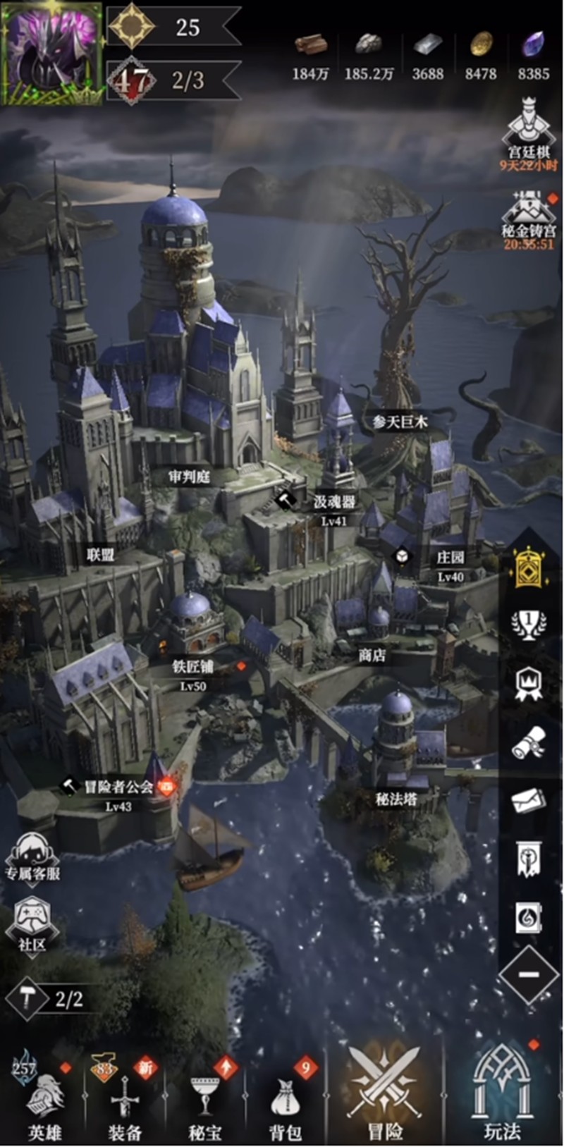 地下城堡4刑房boss怎么打-地下城堡4刑房boss打法