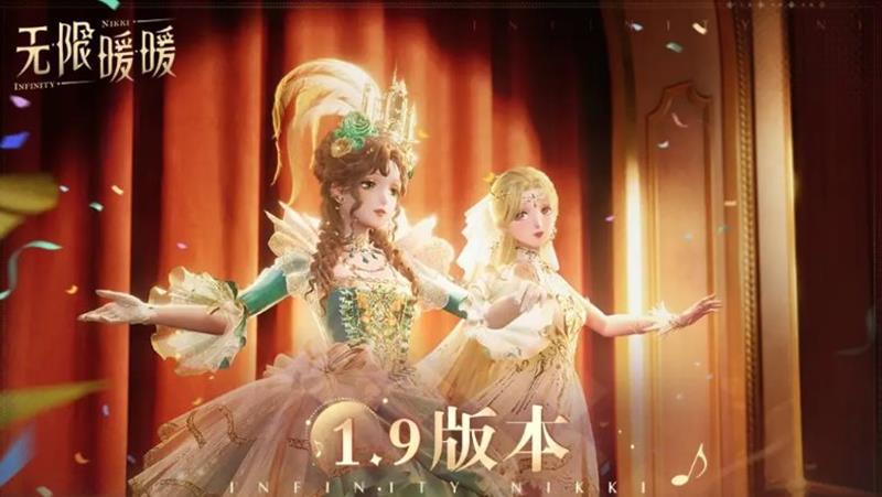 无限暖暖1.9版本音乐季正式上线-预下载功能现已开启