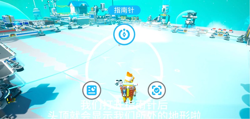 异星探险家资源怎么合成-异星探险家资源获取