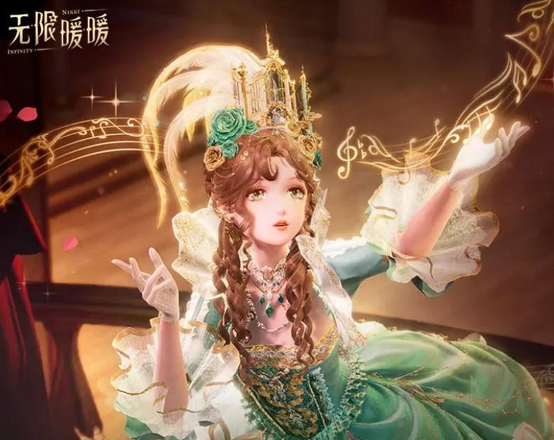 无限暖暖致歉玩家-1.9版本将暂时下架家具重新定价