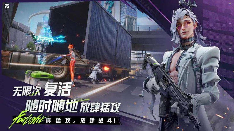 远光84空投武器哪个强-最强空投武器资料