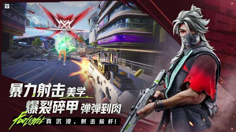 远光84突击英雄怎么选-远光84突击角色推荐