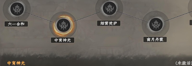 下一站江湖2从冬散怎么获得-从冬散获取方法详解