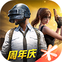 正版pubg mobile亚服安卓