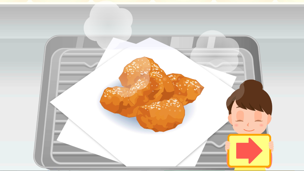 便当小能手最新版