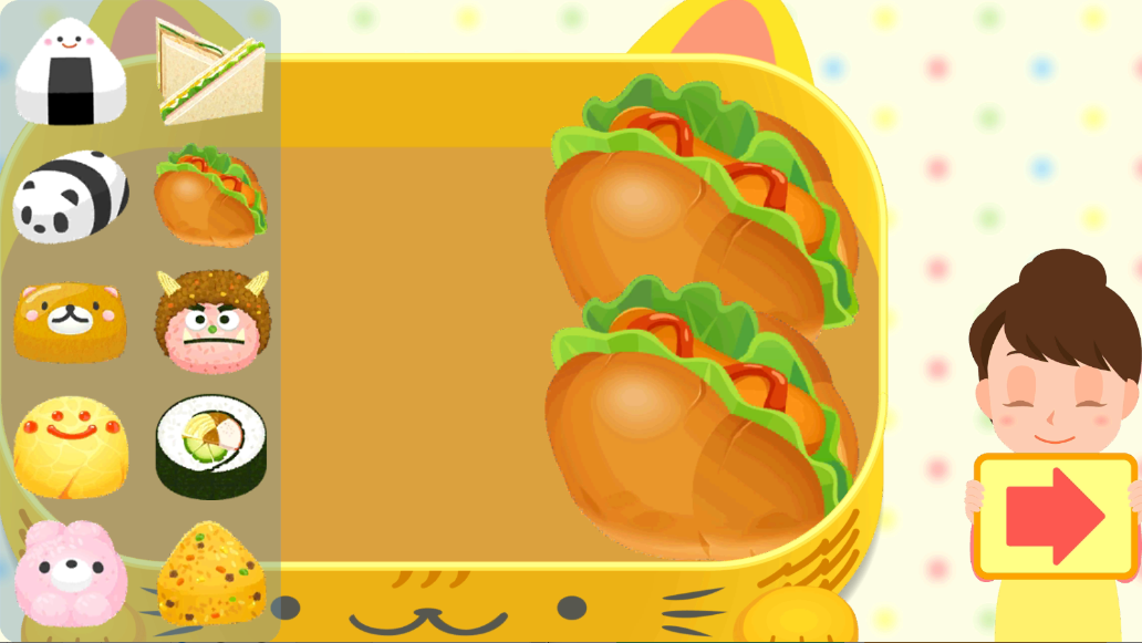 便当小能手最新版