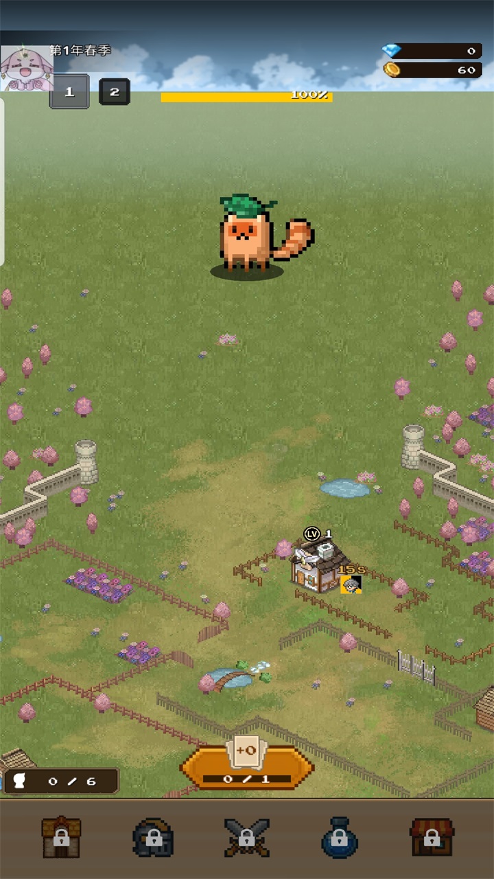 村庄升级大作战内置菜单(Level Up Village)