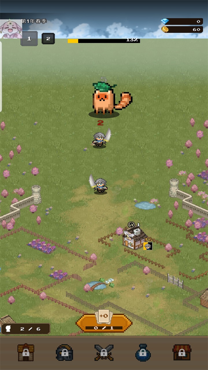 村庄升级大作战内置菜单(Level Up Village)