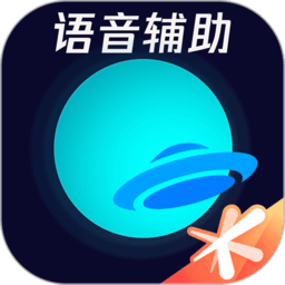 软件图标