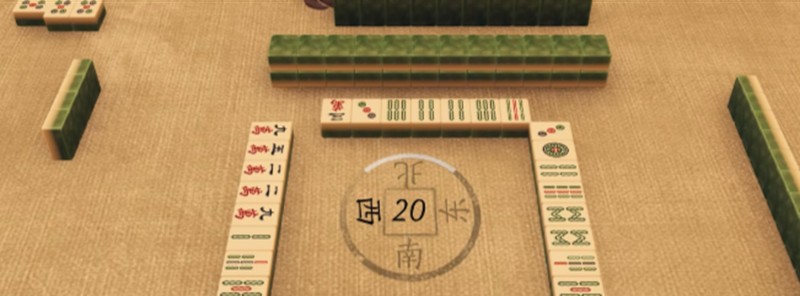 燕云十六声麻将玩法-燕云十六声麻将怎么玩