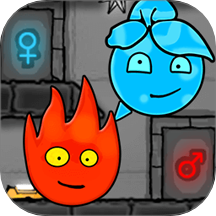 冰火人公主与王子免费