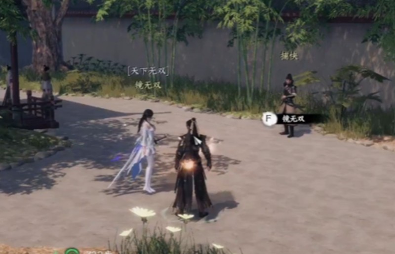 下一站江湖2镜无双在哪-NPC镜无双位置