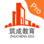 筑成教育