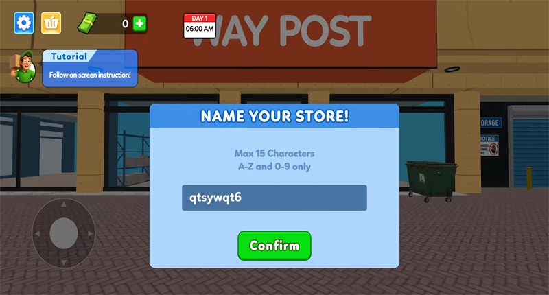 物品打包模拟器免广告