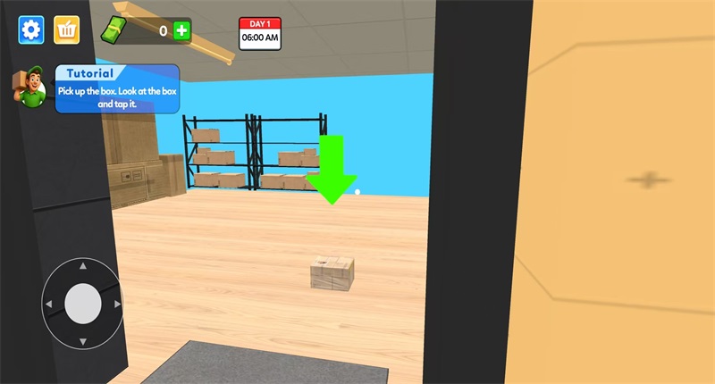 物品打包模拟器免广告