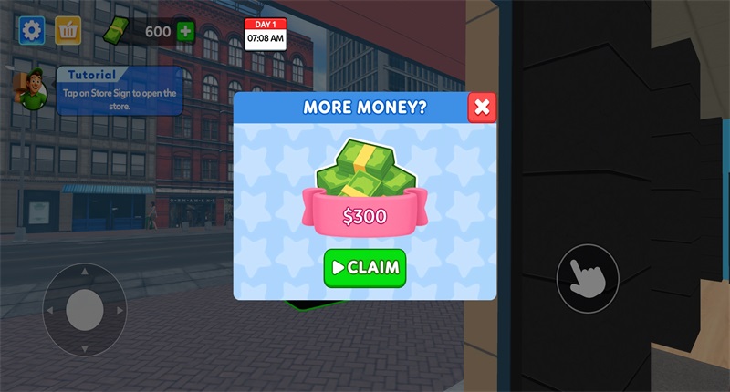 物品打包模拟器免广告