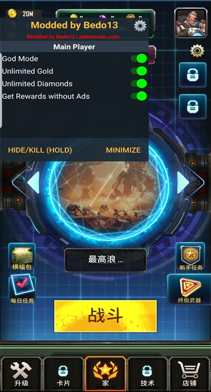 放置塔防传奇手游(Idle Defense Legend: TD Game)