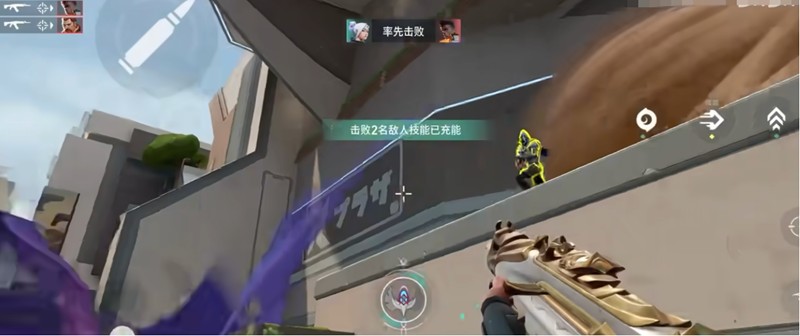 无畏契约手游布局怎么掌握-无畏契约战术布局详解