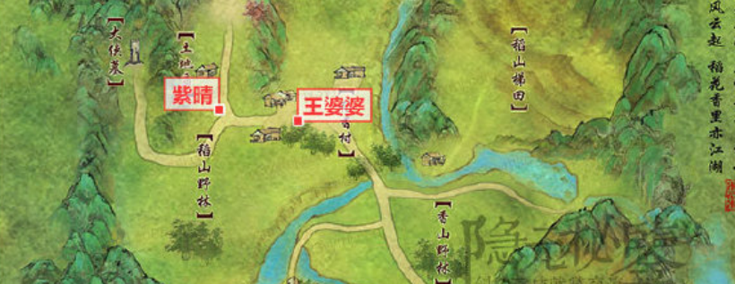 剑网3梦回稻香吃鸡蛋相关3个结局的达成方式内容