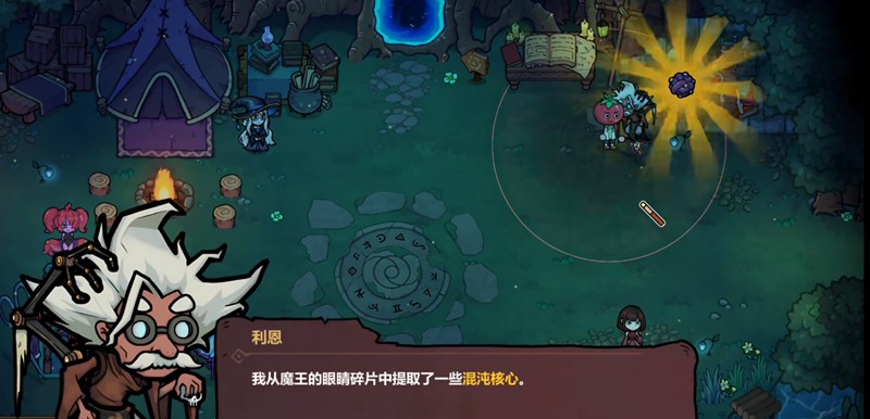 魔法工艺混沌核心怎么获得-魔法工艺混沌核心用途详解